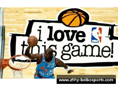 贝博体育哪个直播平台可观看NBA直播？